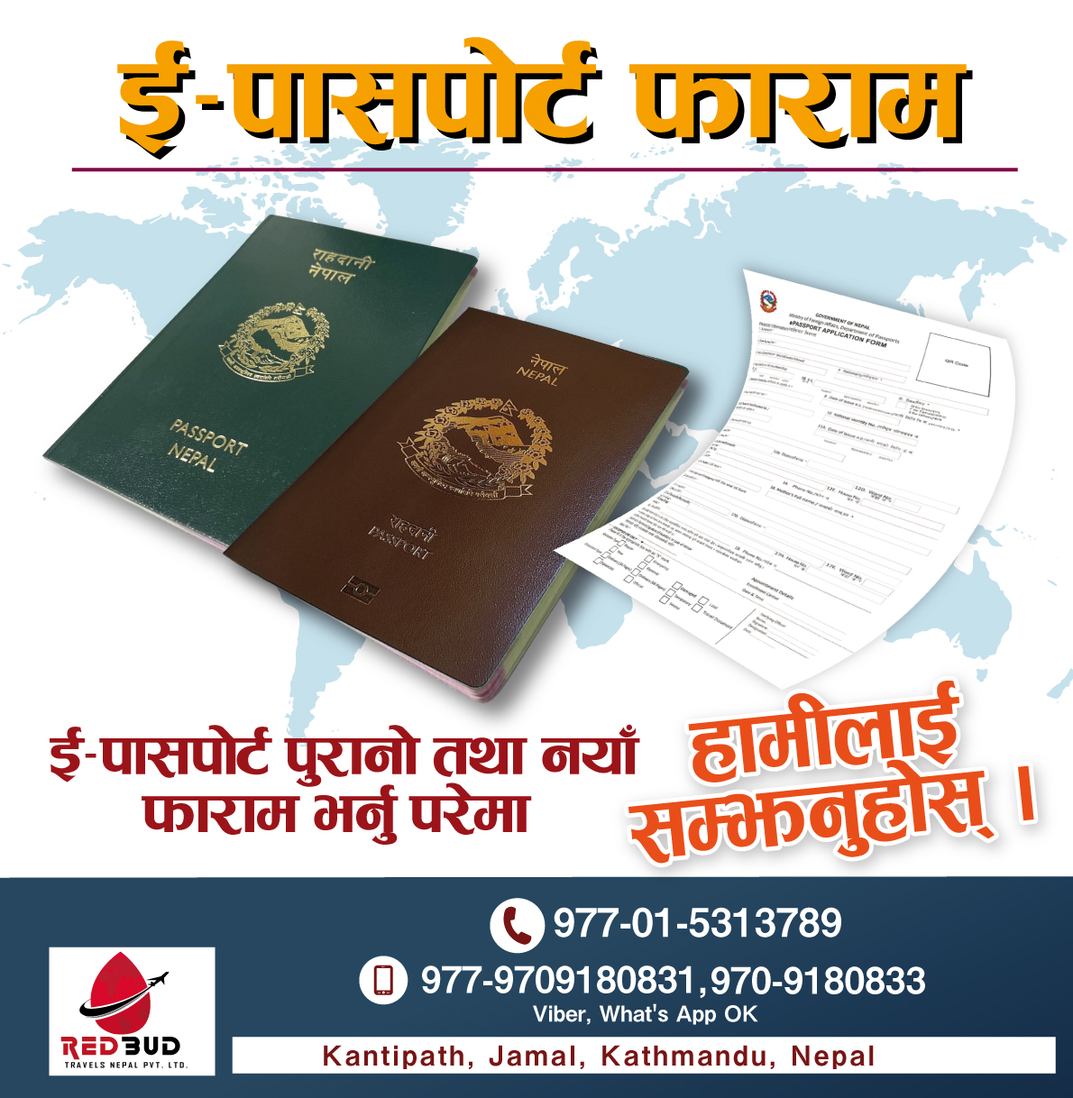 Air Tickets